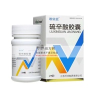 Valid Until 27 Years 12.11