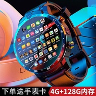 สมาร์ทวอทช์สําหรับนักเรียนนาฬิกาปาร์ตี้มูลค่าความงามสูงไข่ม้วน King Glitch Art Watch สําหรับผู้ชายแล