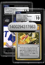 極速CGC 代鑑定服務 CGC Grading Service, PSA PTCG NBA NFL Pokemon