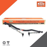 ลูกหมากประกอบชุด 333 - MAZDA FORD FIGHTER 4X2 UF66M ลูกหมากรถยนต์ 1 กล่อง 1 ชุด