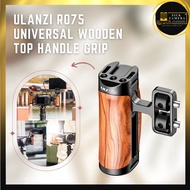(พร้อมส่งจากไทย🇹🇭) Ulanzi Uurig R075 Universal Wooden Top Handle Grip ด้ามจับไม้ สำหรับยึด Cage อุปก