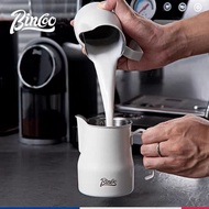 Bincoo Pitcher Tenm Latte Art Jug