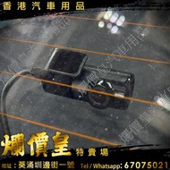 Tesla Model y  長沙灣地舖安裝 香港行貨 thinkware U1000 Plus 盯盯拍 ddpai d -evo 9800mAh 外置電池 $688