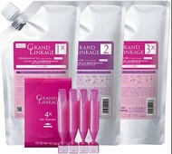 Milbon Grand Linkage 3 Steps Treatment 3步深層焗油護理套裝 600克x3包 膠原蛋白 角蛋白 抗毛躁 洗髮露 洗頭水 洗髮水 護髮油 家用髮膜 焗油 抗熱噴霧 