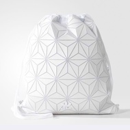 Adidas Originals Issey Miyake White Drawstring Bag