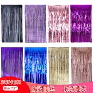 1 * 2m Colorful Birthday Decoration Rain Silk Curtain Wedding Party Props Rain Silk Door Curtain Rai