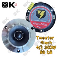 OK Music 4Ω 300W 98dB 4 inch Speaker Tweeter 300 Watts Free Capacitor Tweeter Horn Car Stereo