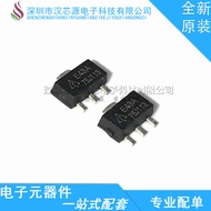 AZ431AR-ATRE1 AZ431AR Silk Printing E43A Three-End Voltage Regulator IC SOT-89 Original Authentic