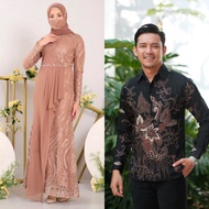 [ GRATIS ONGKIR + BISA COD ] Model Gamis Terbaru 2022 / Gamis Brokat Terbaru 2022 / Gamis Wanita Ter