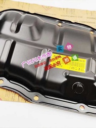 Suitable for Toyota Corolla 1.6 engine oil pan, Vios 1.6 Yaris engine oil pan, Japan