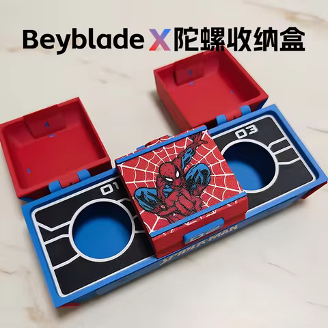 3D Printing Spider Man Beyblade Spinner Storage Case 3 Grid Independent Compartment Protective Box F
