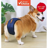 Pet supplies: Dog physiological pants, menstrual pants for female dogs, aunt pants, safety pants, do