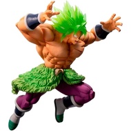 Bandai Tamashii Nations Dragon Ball: Super Saiyan Broly Full Power Ichiban Kuji Figure