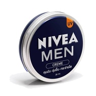นีเวีย ครีม ครีมบำรุงผิว นีเวีย เมน ครีม / NIVEA Cream CREME / NIVEA Men Creme สูตรเข้มข้น บำรุงผิว ครีมทาหน้า กันยูวี