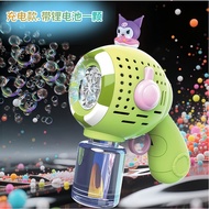 2026 New Style Fully Automatic with Light Rechargeable Bubble Machine 60319