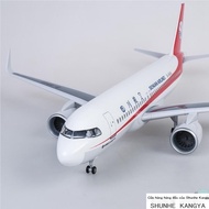 (HOT ITEM) Sichuan 8633 Airlines Airlines Airlines Airplane Airplane Airplane Airplane Airplane Airp