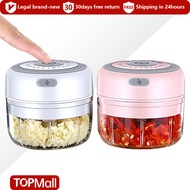 🔝 mini electric food chopper speedy garlic vegetable fruit onion cutting manual crusher shredder dicer slicer and cutter meat mincer processor for grinder masher vegetables fruits all purpose heavy duty potato press gilingan ng bawang blender shake