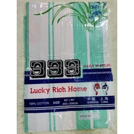 New 333 Cotton kumot 80x90 inches blanket