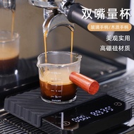 Espresso ESPRESSO Heat-Resistant Glass Measuring Cup Double-Headed Milk Jar Double-Mouth Milk Cup Aoi Coffee Cup