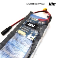 ilic แบตเตอรี่ลิเธียมฟอสเฟต LiFePO4 32650 6S 21V 6Ah ติดตั้ง BMS รุ่นหัวเรียบ