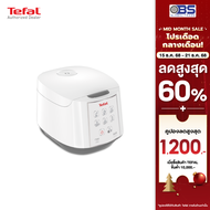 หม้อหุงข้าว TEFAL หม้อหุงข้าวดิจิตอล รุ่น EASY RICE 1.8L RK7321 หม้อหุงข้าวไฟฟ้า