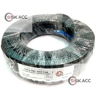 1 core 100M Fiber Optic Cable