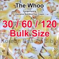 [The history of Whoo] Intensive Nutritive Eye Cream 1ml