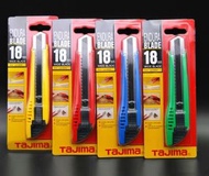 TAJIMA日本品牌田島大𠝹子刀大號壁紙刀牆紙皮革刀美工刀18MM黑色刀架刀片，單把價格，荃灣門市交收，豐業五金