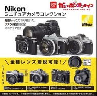 Nikon Z9 相機扭蛋 全新有蛋殼