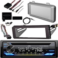 JVC in-Dash CD Player Bluetooth USB AUX AM/FM Radio Receiver Bundle with Stereo Install Kit, Weathershield Cover, Universal Steering Control Interface, 22" Antenna (Fits Select 98-13 HD)