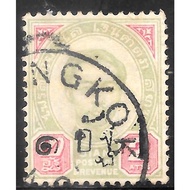 Thai Stamps King Rama V Set Of 2 Ashes 1 Year 243 Age 137 Years Edition 121280 Very Rare Worth Colle