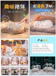 接受預訂Preorders：生日禮物10歲兒童可愛小禮品 男生創意送給女朋友的高考閨蜜女孩。非常好用！售價$388一把(這貨品價格已經包括製造商他們自己去寄順豐速遞給客人的郵費）只限用順豐速遞寄貨給客
