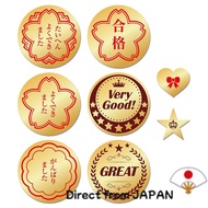 150-Pack Gold Reward Stickers — Sparkling Praise Stickers with English Phrases ("Well Done", "Great 