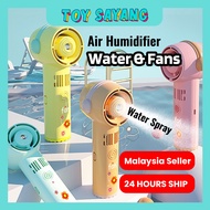 Portable USB Water Humidified Mini Fan Adjustable Mini Fan Cooling Fan 3 Speed Rechargeable Handheld Fan Air Spray