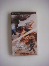 PSP 機戰傭兵 Armored Core 3 