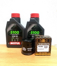Motul ชุดถ่ายน้ำมันเครื่อง ER6N,Vresys650,Ninja650,Z650,Z400 Motul 5100 10w-50พร้อมกรองน้ำมันเครื่อง