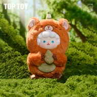TOPTOY Gyun series Gyun Rodent Friends Series Vinyl Plush Blind Box Gyun(12cm×9cm×17.5cm)Cute collec