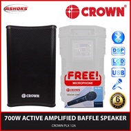 2023ln stock❃Crown PLX 12A Speaker / Amplified Baffle / Active Speaker / 700W / Original Crown