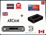 『盛昱音響』英國 Arcam SA20 綜合擴大機 90W + BlueSound Node 播放器 - 快速詢價 ⇩