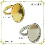 [Direct from JAPAN] Clay epoxy clay (PuTTY) mumble about Deco Pate-ring fittings oval (phobic)