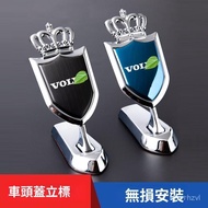 Beibei Selection🔥VOLVO Modified VOLVO VOLVO Volvo XC60 S90 Stand-Up Modified Accessories S60 XC40VOL