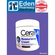 CeraVe Moisturising Cream ( 454g )