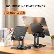 Tablet Stands 360° Rotating Mechanical Acoustic Desktop Foldable Lifting Live-streaming Watch TV Tab