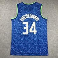 Mens Milwaukee Bucks #34 Blue City Edition Embroidered Basketball Jersey Giannis Antetokounmpo Milwa