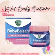 VICKS BABY BALSAM COMFORT FOR BABY