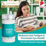 QN Wellness VISION CARE™ - 60 Tablets