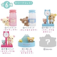 〘全套〙日版 SAN-X RILAKKUMA 鬆弛熊 懶懶熊 日本 溫泉 食玩 盒玩 盒蛋 (全6種)