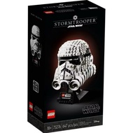 [Jack Bricks] Star Wars 75276 Stormtrooper Helmet