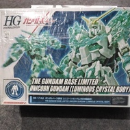 The Gundam Base Limited Unicorn Gundam