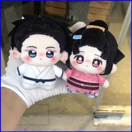 YB2 Demon Slayer Kimetsu no Yaiba Akaza Koyuki Cotton Plush Keychain Adorable Bag Charm Plushie YB2